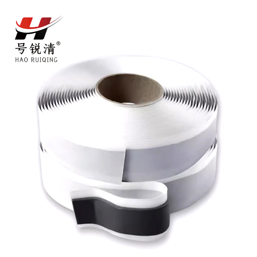 号锐清 双面丁基防水密封胶带 2mm*30mm*20m 卷