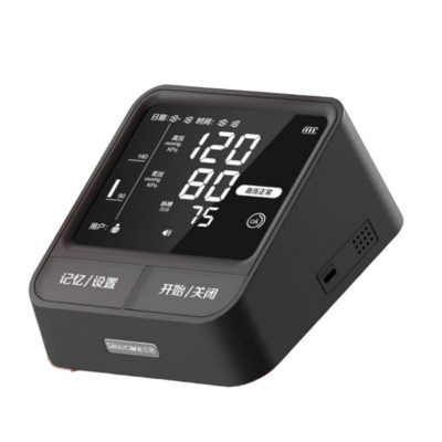 三诺臂式电子血压计BA-B21L
