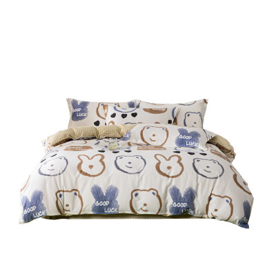 恒源祥涂鸦王国全棉四件套 TBK2018 200*230cm 单位:套