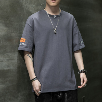 男士短袖T恤夏季新款韩版潮流百搭纯棉半袖T恤衣服休闲打底衫