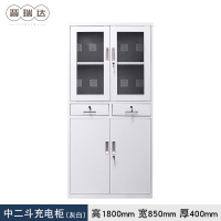 晋瑞达 充电柜文件柜(中二斗)1800*850*400mm/台