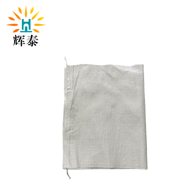 辉泰 编织袋50*90cm 个