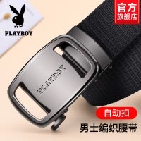 花花公子皮带男士帆布自动扣2025新款编织腰带休闲年轻人牛仔裤带