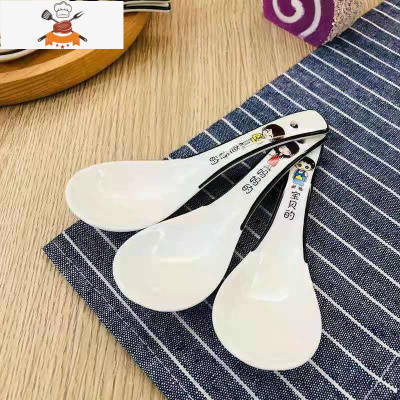 一家人网红勺子陶瓷小勺子亲子汤勺卡通可爱饭勺家用喝汤调羹汤匙 敬平 3支勺子[爸 妈 男宝]