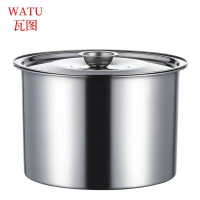 瓦图 304不锈钢味盅 带盖调料缸储油打蛋盆 厨房调味罐 18cm 1个装