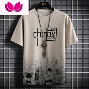 七斓国潮短袖T恤男士华夫格休闲套装潮牌半袖体恤宽松透气冰感上衣服