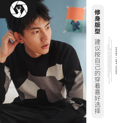 HongZunUOOHE针织衫男厚款2020秋冬季新款潮流个性打底上衣黑色圆领毛衣毛衣