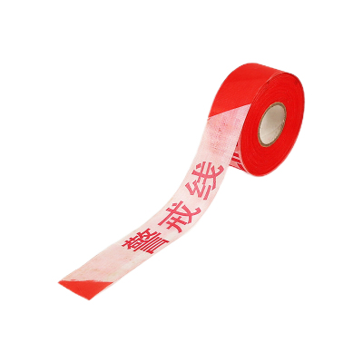 好企来 散装警戒线 AQ-0146 红白50米(布基) 50米/卷