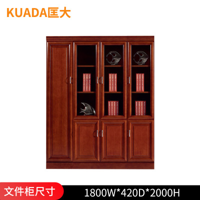 匡大油漆文件柜1.8米左4门文件柜KD-B4005A