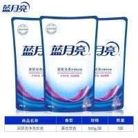 蓝月亮洗衣液薰衣草香500g*3袋装