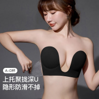 深U一片式胸贴礼服性感透气隐形文胸女新娘婚纱上托聚拢硅胶乳贴