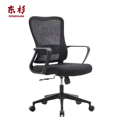 东杉办公椅 黑色转椅MC 张