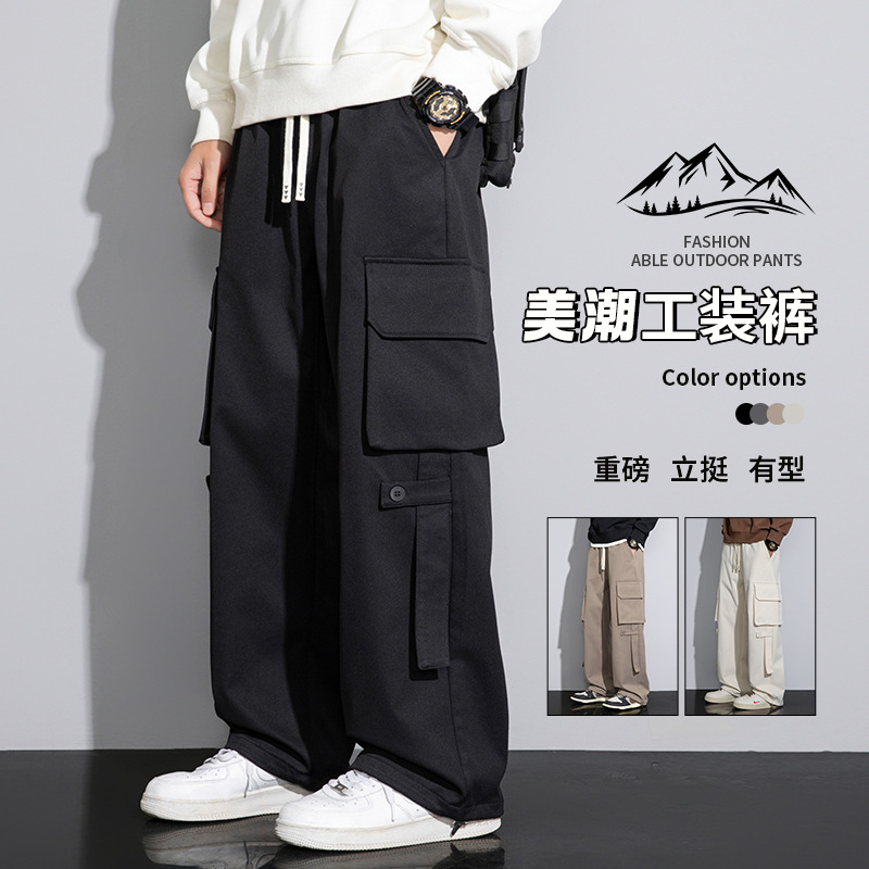 男装痞帅工装裤美式潮牌春秋新款多口袋休闲裤宽松直筒裤男生运动