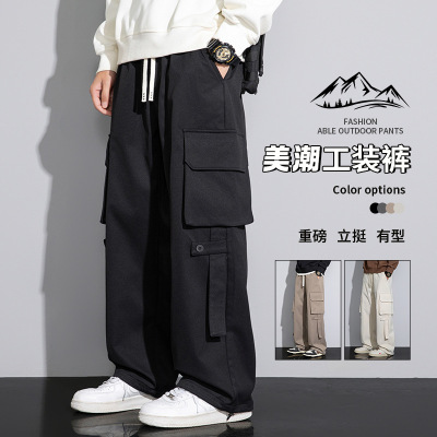 男装痞帅工装裤美式潮牌春秋新款多口袋休闲裤宽松直筒裤男生运动