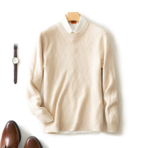 秋冬加厚男士套头毛衣青年圆领打底衫纯色宽松大码提花席编针织衫