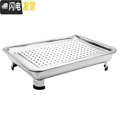 三维工匠带排水不锈钢茶盘不锈钢漏盘家用功夫茶具长方形储水茶托盘 60*40(漏盘+储水底盘)
