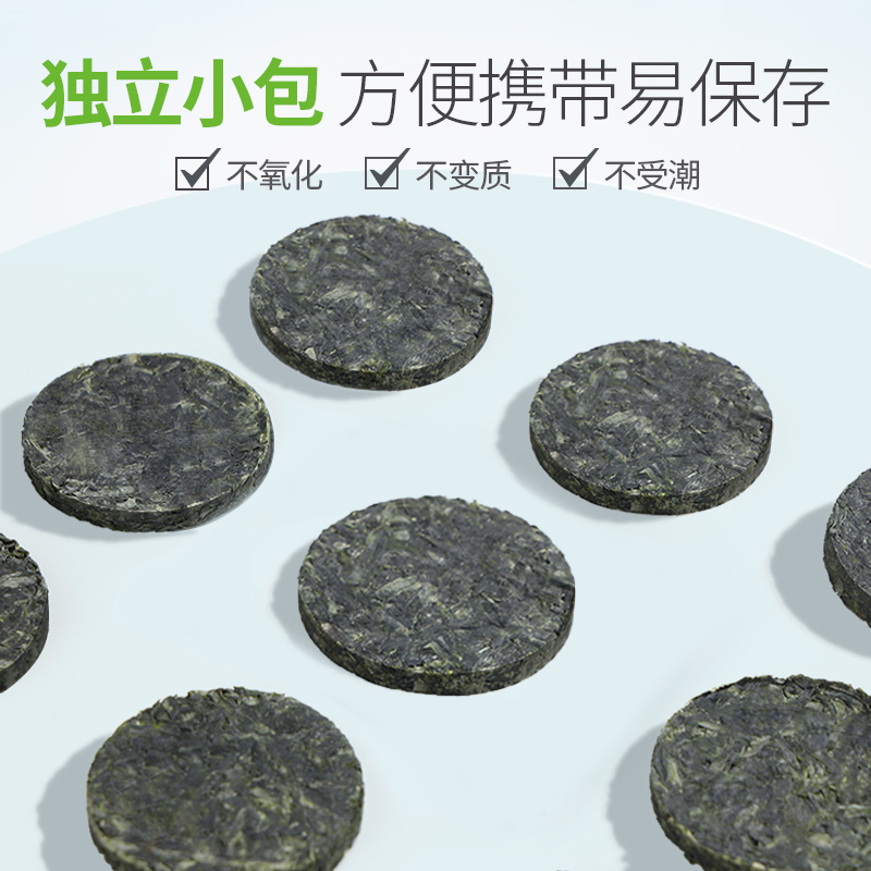鲜膳朴压缩海带丝16g高泡发凉拌速食菜厚丝免洗烘干新鲜小包装