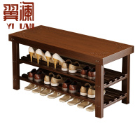 翼澜 木质鞋架 80cm 个