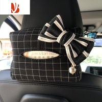 三维工匠车载抽纸盒创意汽车抽纸袋餐巾纸盒车用挂式遮阳板扶手箱纸巾盒女 [日系蝴蝶结]纸巾盒