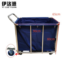 伊洛源 布草车不锈钢