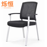 烁恒办公椅58*57*87cm个