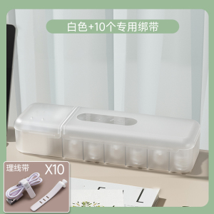 [补贴10%]充电器电线收纳神器桌面理线盒绕线器数据线收纳盒整理放置卧室