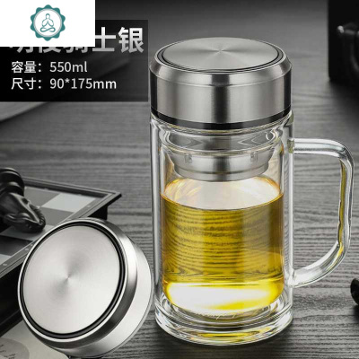 超大容量双层玻璃杯防烫水杯男士杯子加厚泡茶杯800/1000ml封后明俊带把骑士银550ml收藏加购送
