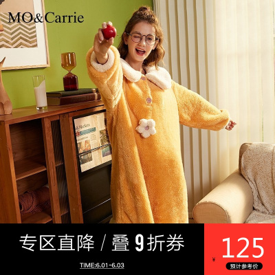 特价直降价：139-珊瑚绒睡裙女秋冬长款网红款可爱法兰绒可外穿睡衣家居服