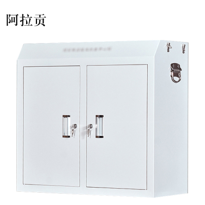 阿拉贡手机存放柜高底柜740*776*350mm