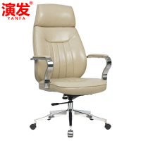 演发 椅子皮质 把