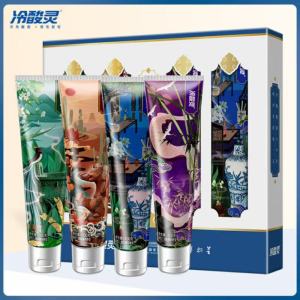 冷酸灵国博专研联名款抗敏感牙膏套装(100g*4支)