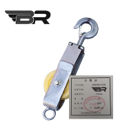 BR/放线滑轮尼龙轮/50*80mm/个