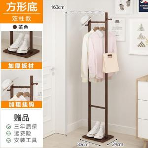戴劲 简易衣帽架卧室落地挂衣架柜子衣服包置用简约现代收纳架 加固加粗方形底--双柱款--茶色