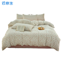 云意生 双层纱 四件套 180*200cm/套
