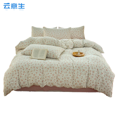 云意生 双层纱 四件套 180*200cm/套
