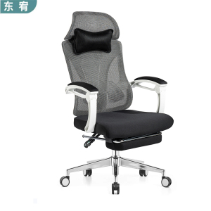 东宥 办公椅工学椅 WXY097把