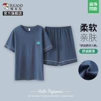 啄木鸟睡衣纯棉男士短袖短裤夏2025年新款中老年加大码家居服套装