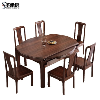 圣承启圆桌6椅1.2m张