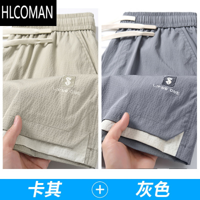 HLCOMAN短裤男夏季2025新款宽松外穿中裤夏天休闲运动冰丝速干五分裤子男