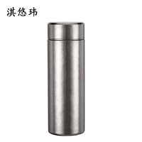 淇悠玮 纯钛保温杯 400ml 个