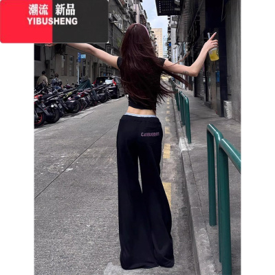 YIBUSHENG美式高街黑色休闲裤女季薄款2024新款辣妹宽松运动裤阔腿卫裤潮