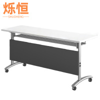 烁恒