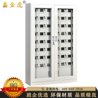 鑫金虎 手机存放柜外玻对讲机保管箱单位工厂电子设备寄存柜48门