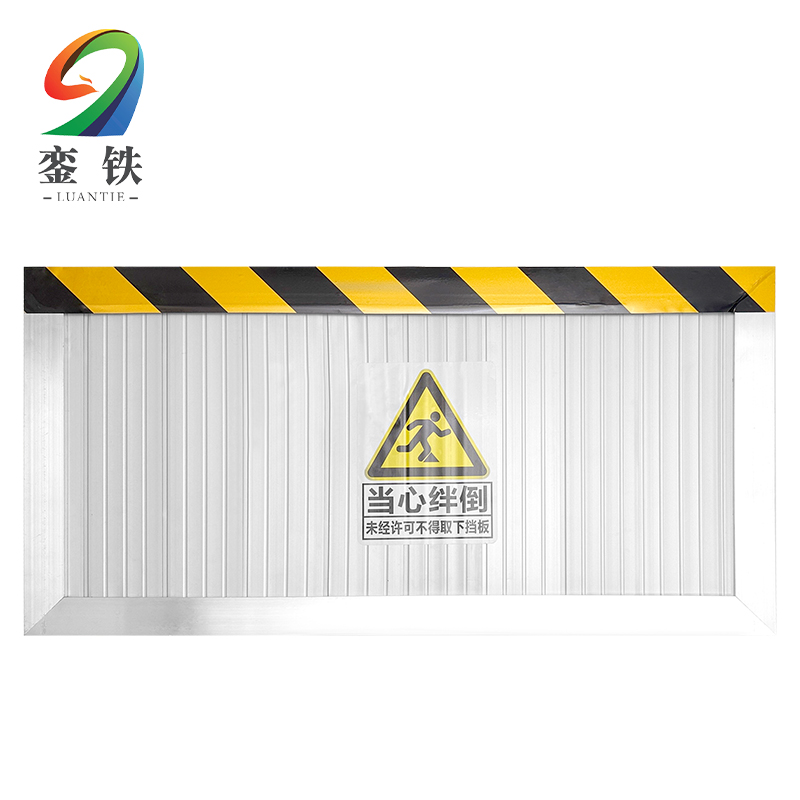 銮铁挡鼠板1980*400mm个