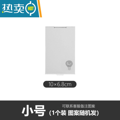 敬平小镜子男士便携防摔ins风随身镜子薄化妆镜折叠宿舍小号方形铝镜便携式用镜 Q83-小号1个装