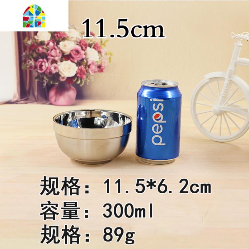 304不锈钢碗双层隔热防烫碗小碗成人儿童饭碗沙拉泡面碗带盖刻字 FENGHOU 12cm带盖(送勺筷)
