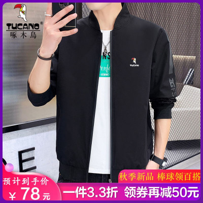 一件3.3折，券再减50元-啄木鸟夹克男装男士2021春秋季新品外套棒球领新款休闲潮流百搭商务品质