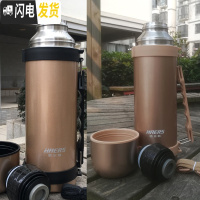 三维工匠304不锈钢真空旅游保温壶水壶1200男女保温杯1.2 金色