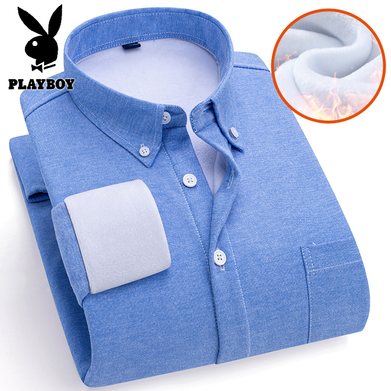 花花公子新款高品质衬衫加绒男士衬衫翻领长袖保暖简约日常通勤衬衣