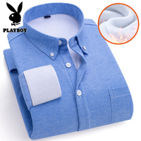 花花公子新款高品质衬衫加绒男士衬衫翻领长袖保暖简约日常通勤衬衣